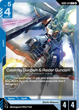 Calamity Gundam and Raider Gundam GD05-011