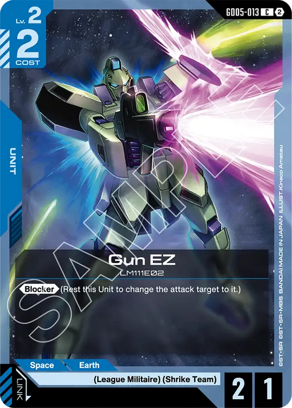 Gun EZ GD05-013
