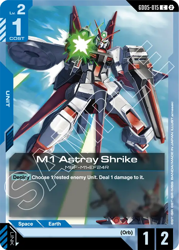 M1 Astray Shrike GD05-015