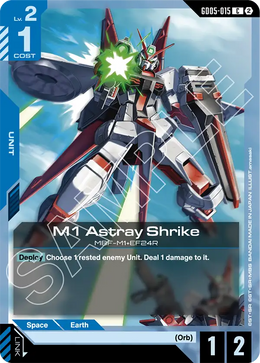 M1 Astray Shrike GD05-015