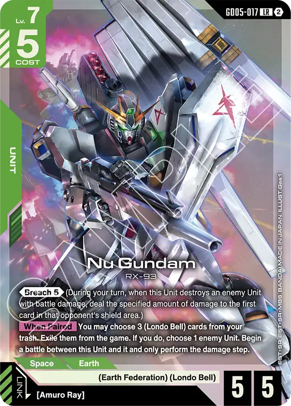 Nu Gundam  GD05-017