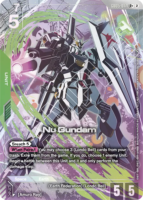 Nu Gundam  GD05-017