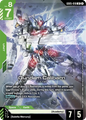 Gundam Calibarn GD05-018