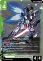 Nu Gundam  GD05-020