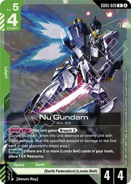 Nu Gundam  GD05-020