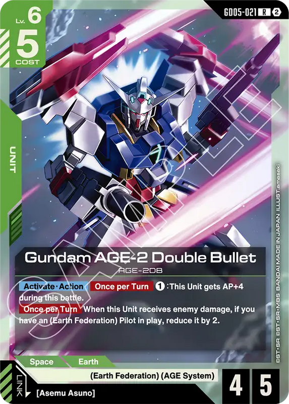 Gundam AGE 2 Double Bullet GD05-021