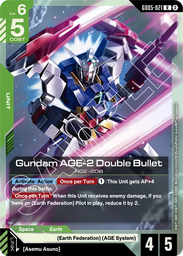 Gundam AGE 2 Double Bullet GD05-021