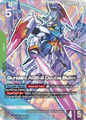 Gundam AGE 2 Double Bullet  GD05-021