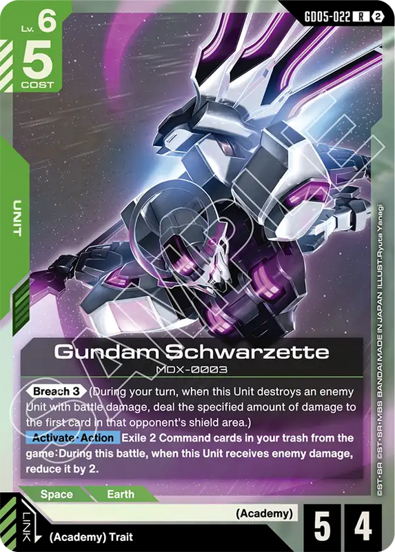Gundam Schwarzette GD05-022