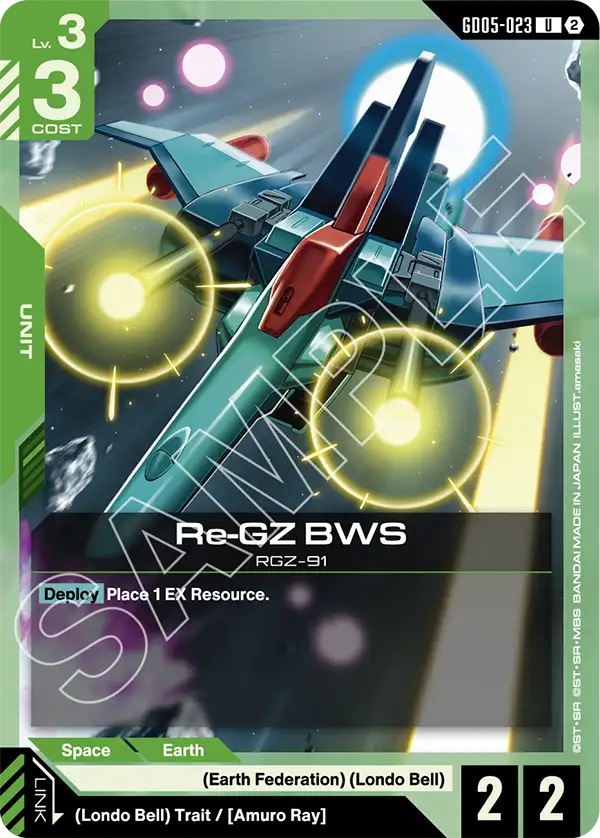 Re GZ BWS GD05-023