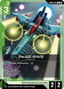 Re GZ BWS GD05-023