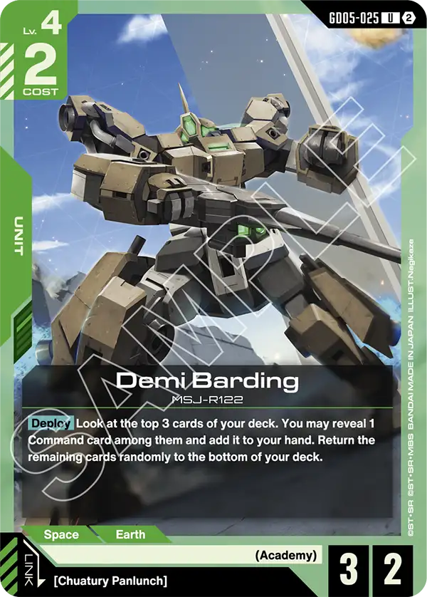 Demi Barding GD05-025