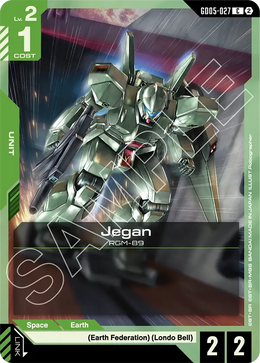 Jegan GD05-027