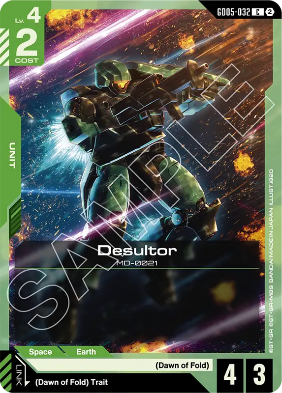 Desultor GD05-032