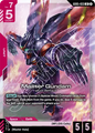 Master Gundam GD05-033