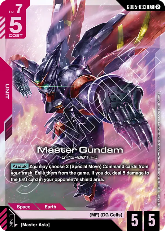 Master Gundam GD05-033