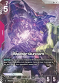 Master Gundam  GD05-033
