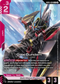 Gaia Gundam GD05-034