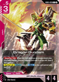 Dragon Gundam GD05-035