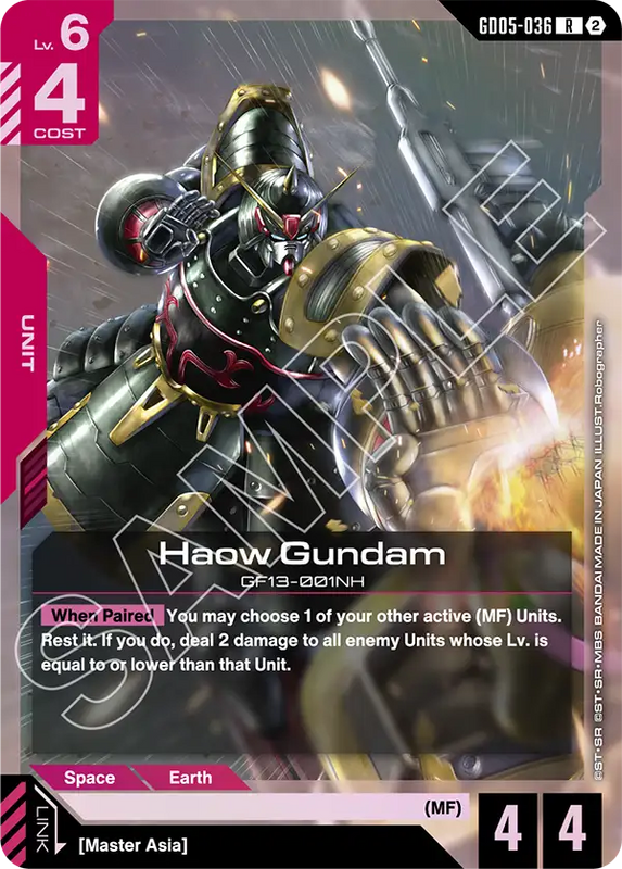 Haow Gundam GD05-036