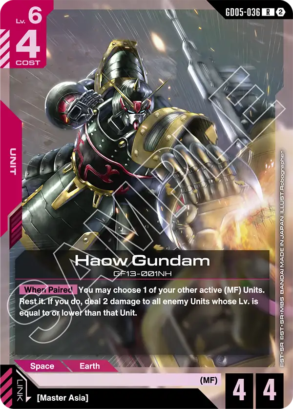 Haow Gundam GD05-036