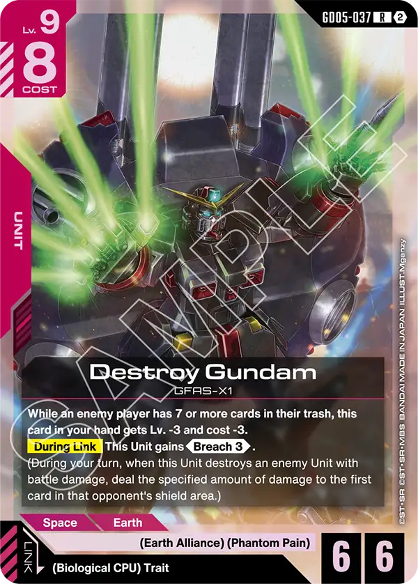 Destroy Gundam GD05-037