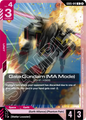 Gaia Gundam MA Mode GD05-041