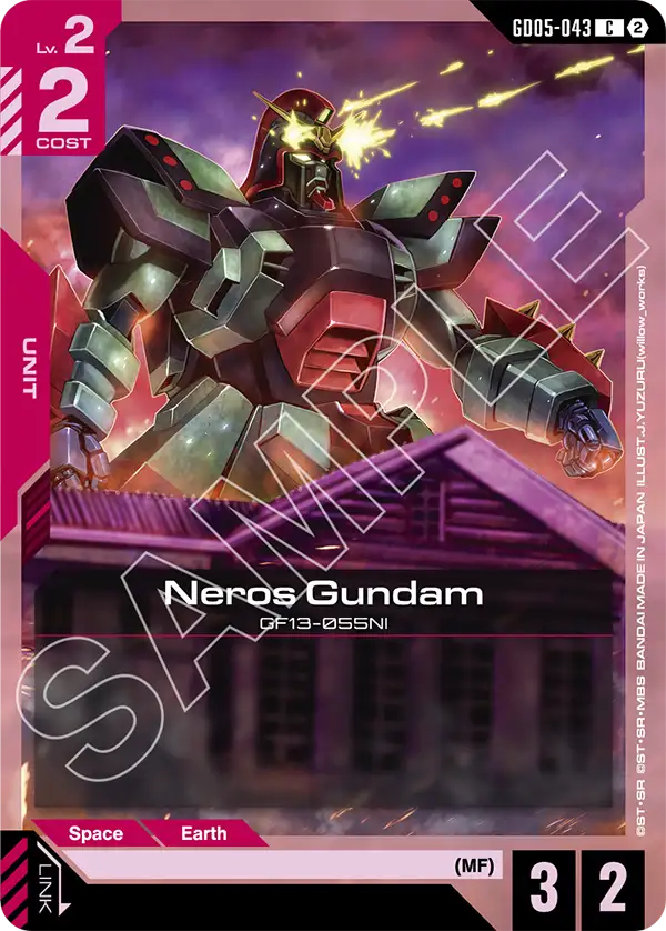 Neros Gundam GD05-043