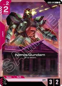 Neros Gundam GD05-043