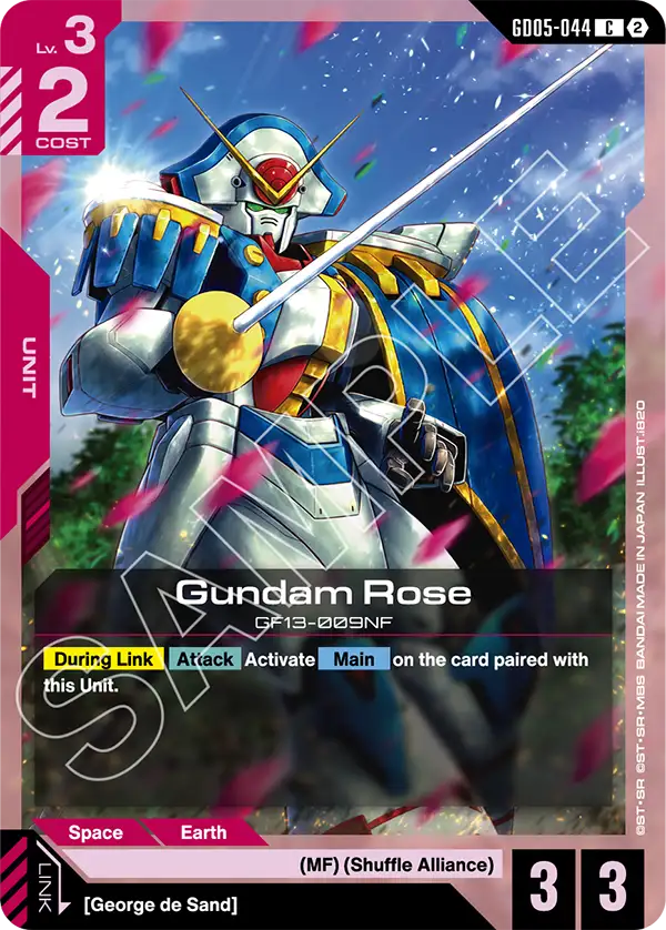 Gundam Rose GD05-044