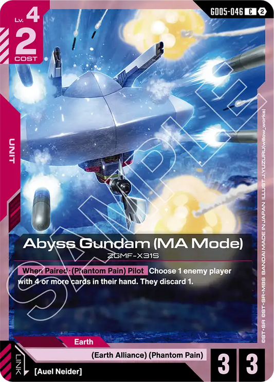 Abyss Gundam MA Mode GD05-046