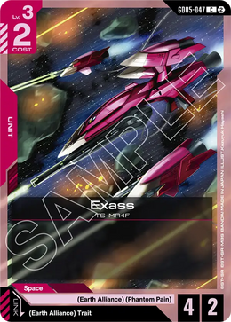 Exass GD05-047