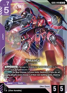 Sazabi  GD05-049