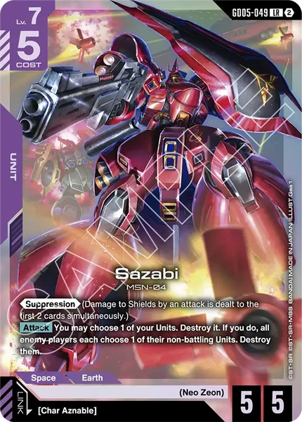 Sazabi  GD05-049