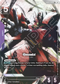 Sazabi  GD05-049
