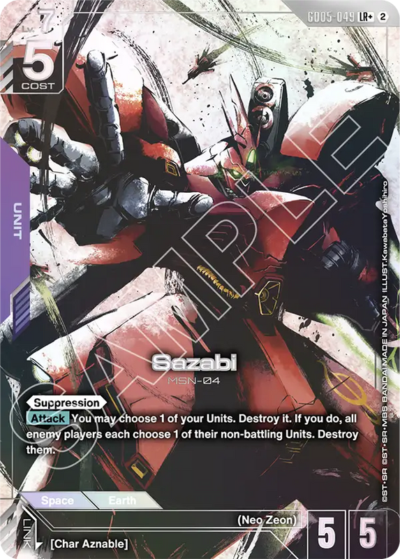 Sazabi  GD05-049