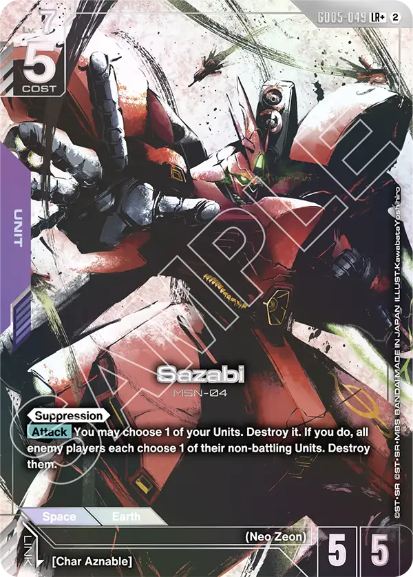 Sazabi  GD05-049