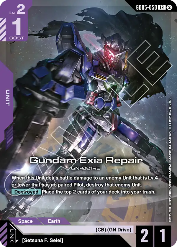 Gundam Exia Repair GD05-050