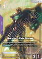 Gundam Exia Repair  GD05-050
