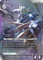 Gundam Barbatos Lupus Rex  GD05-051