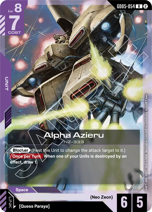 Alpha Azieru GD05-054