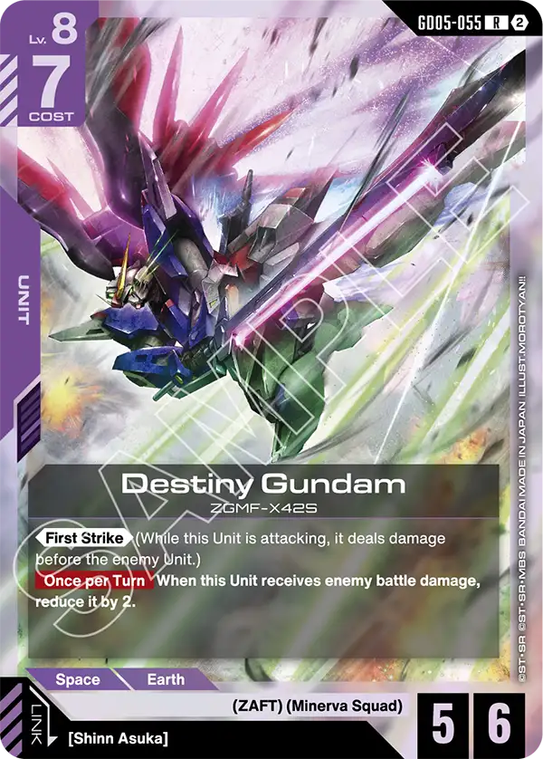 Destiny Gundam GD05-055