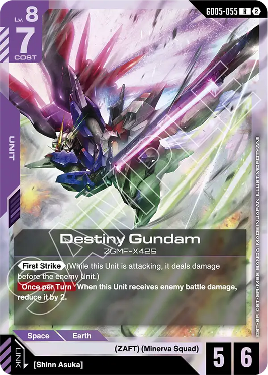 Destiny Gundam GD05-055