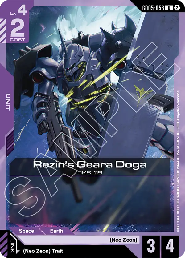 Rezins Geara Doga GD05-056