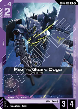 Rezins Geara Doga GD05-056
