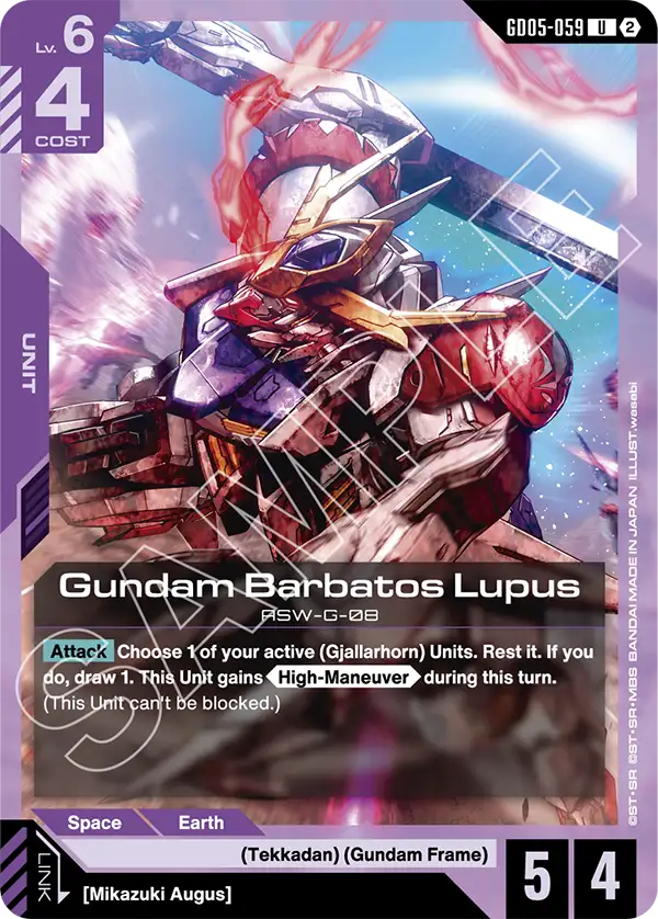 Gundam Barbatos Lupus GD05-059