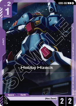 Hobby Hizack GD05-062