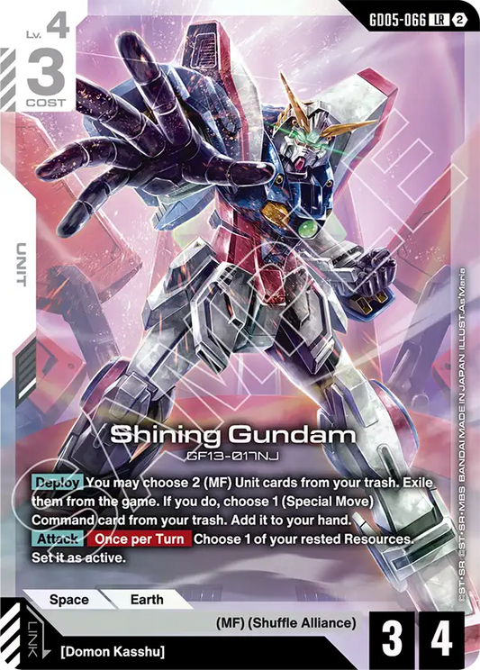 Shining Gundam  GD05-066