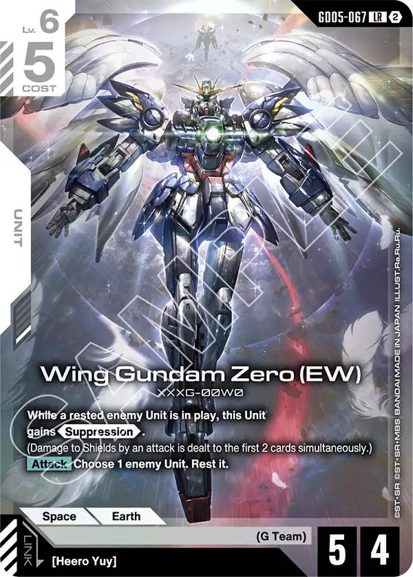 Wing Gundam Zero EW GD05-067
