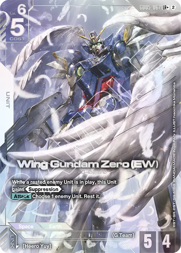 Wing Gundam Zero EW  GD05-067